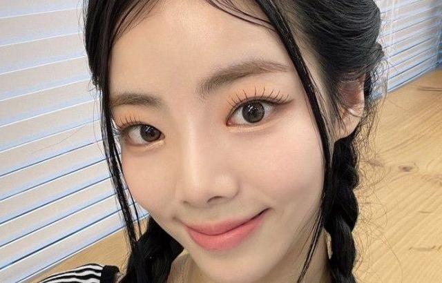 PURPLE KISS  NA GO EUN