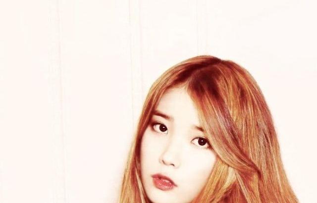 아이유