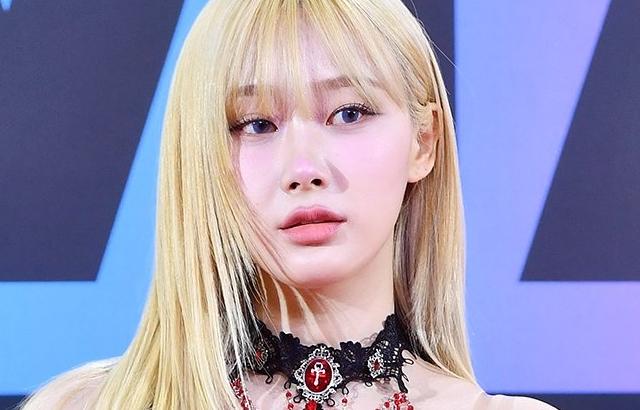 에스파 지젤