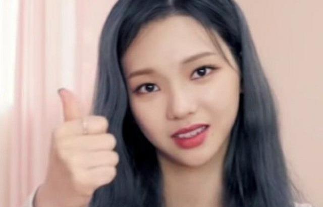 에스파 카리나