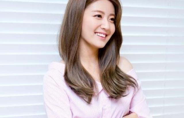 남지현