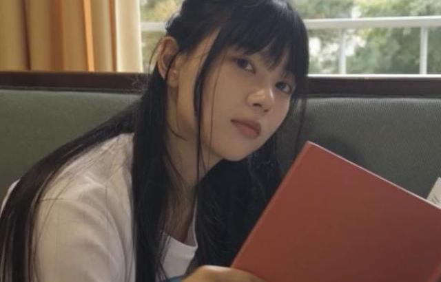 아일릿 모카