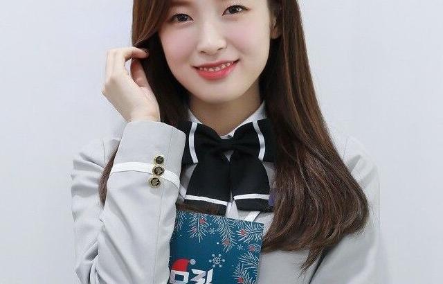 오마이걸 아린