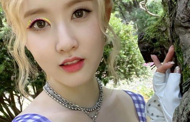 STAYC SIEUN