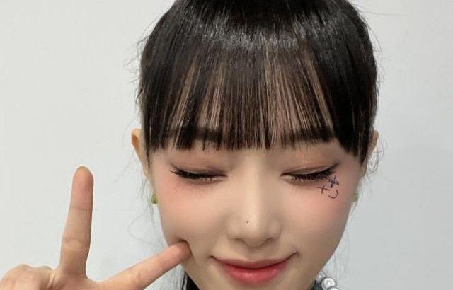 최예나