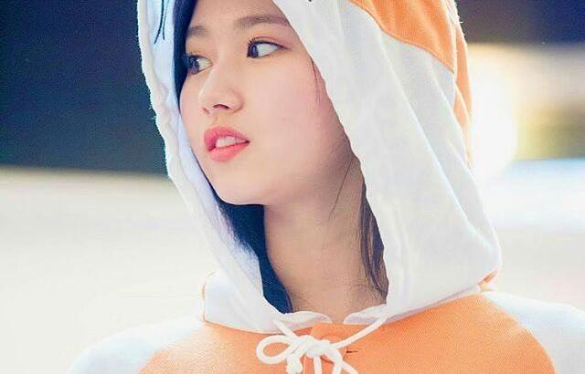 TWICE SANA