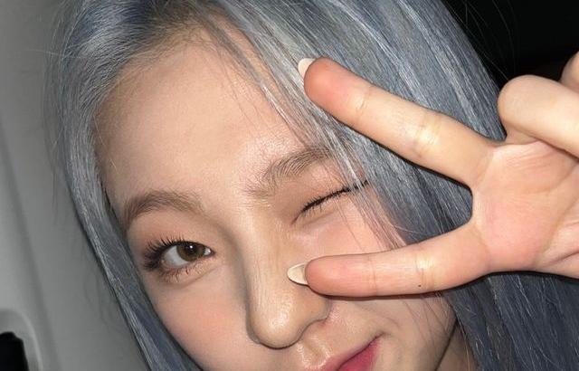 ICHILLIN CHAERIN
