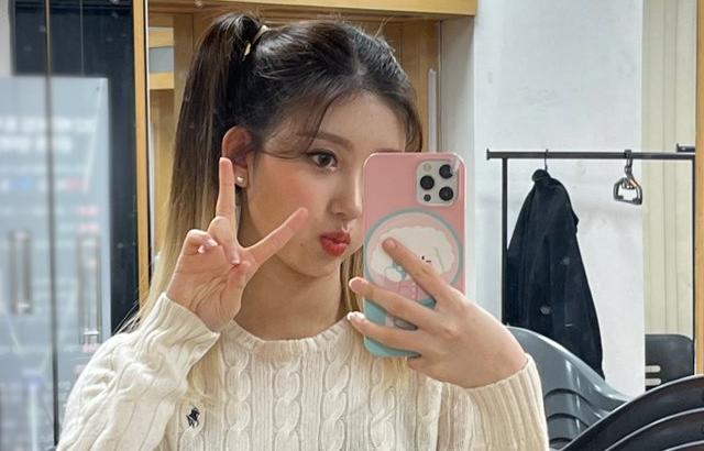 IVE GAEUL