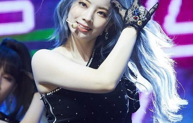 TWICE DAHYUN
