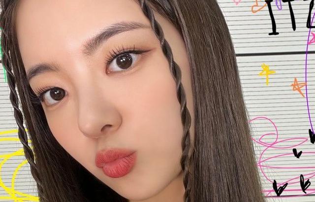 ITZY 리아