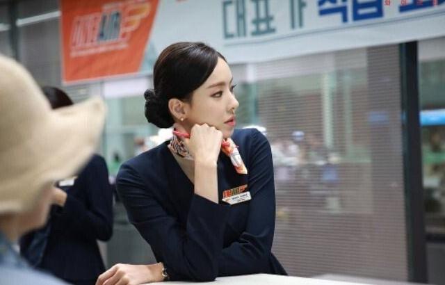 승무원 이다희