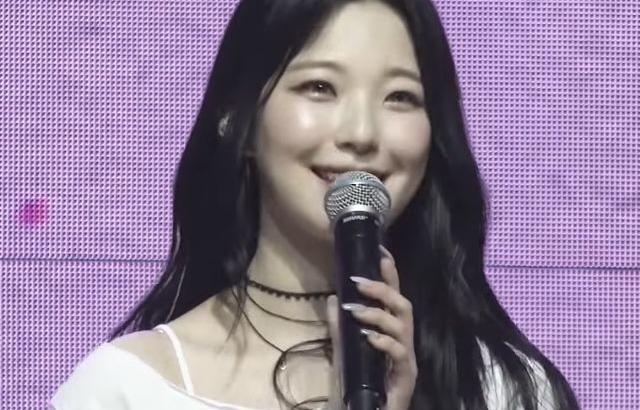 FROMIS 9  백지헌