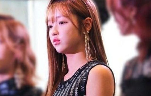 Oh My Girl 유시아