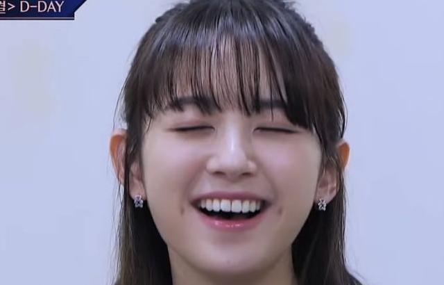 Kep1er 사카모토 마시로