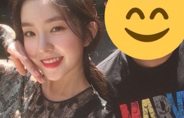 레벨 아이린