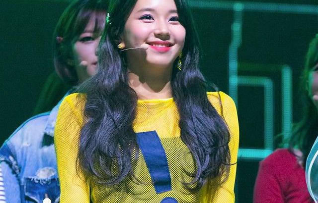 트와이스 채영