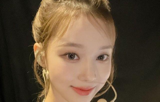 aespa 윈터