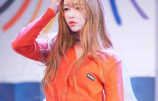 OH MY GIRL 유시아