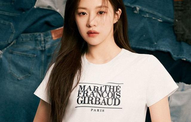 고윤정