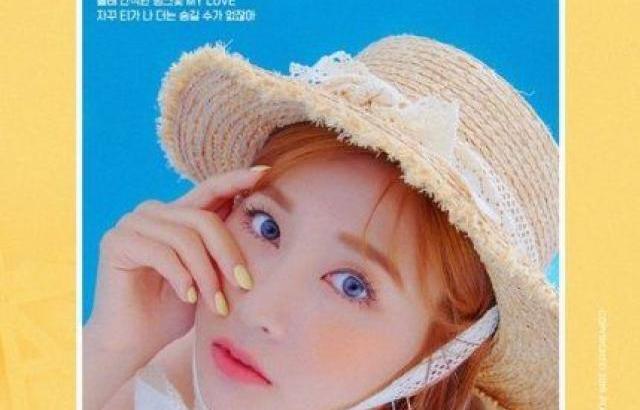 OH HAYOUNG 1ST MINI ALBUM #OH! IMAGE TEASER