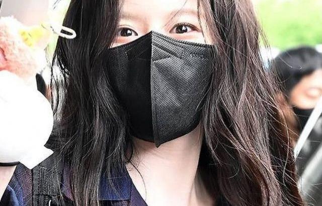 고윤정 김포공항 입국
