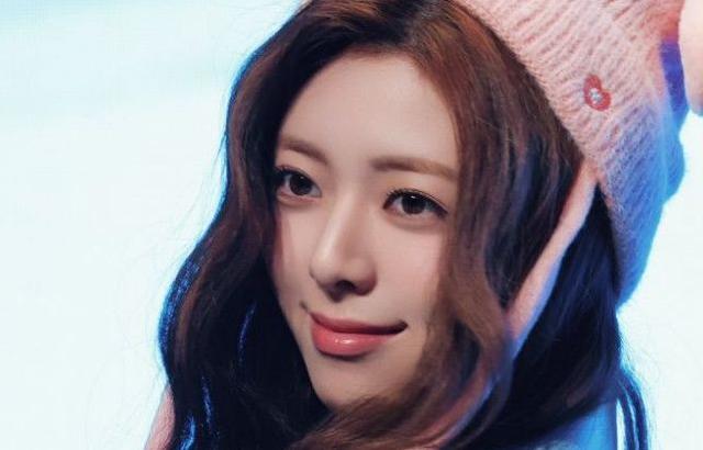 ITZY 유나