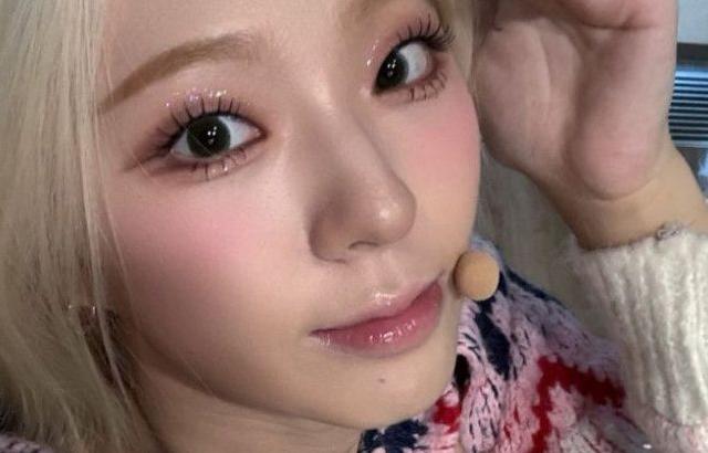 아이칠린 채린