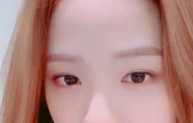 BLACKPINK 지수