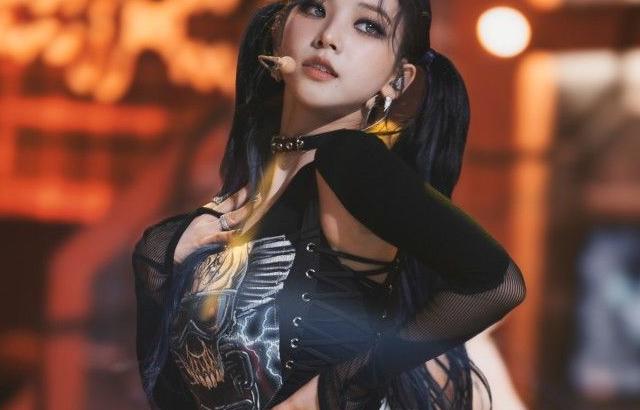 Aespa karina