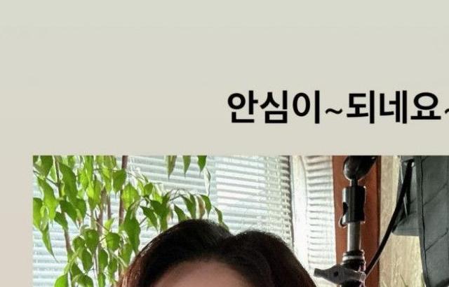 우주소녀 루다