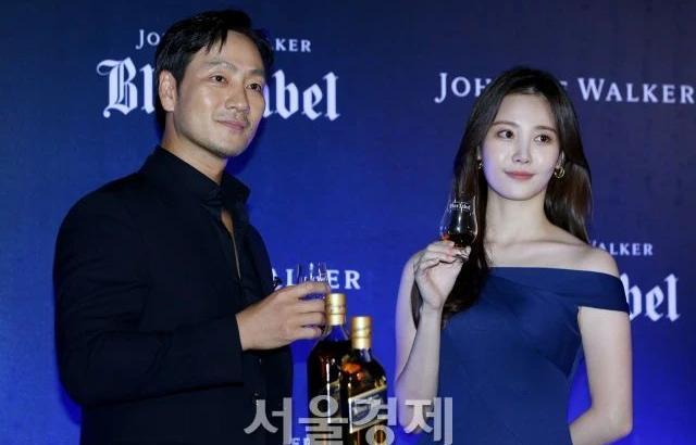 유라씨 양주는 잡쉈어?