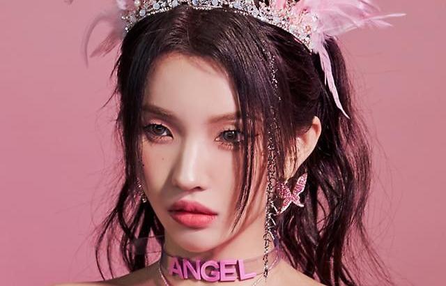 (G)I-DLE SOYEON