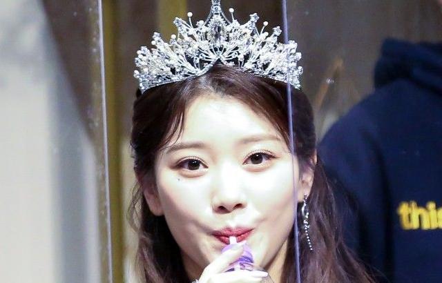 KEP1ER 션샤오팅