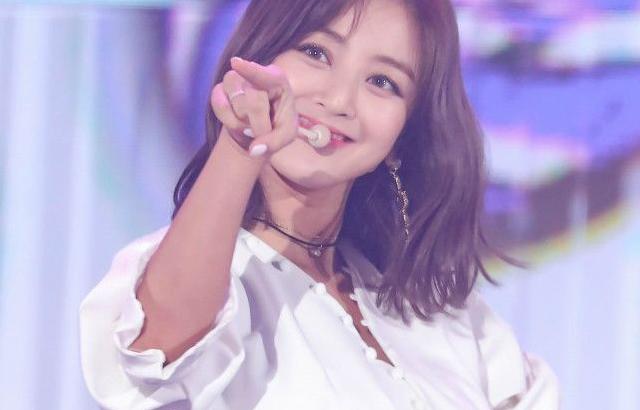 트와이스 지효
