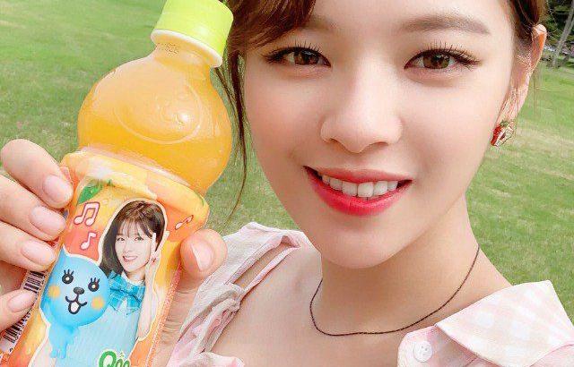 트와이스 정연
