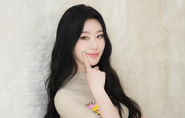 ITZY 채령