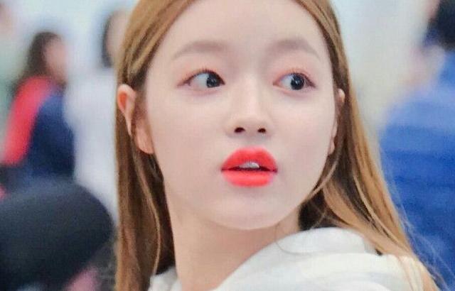 Oh My Girl 유시아