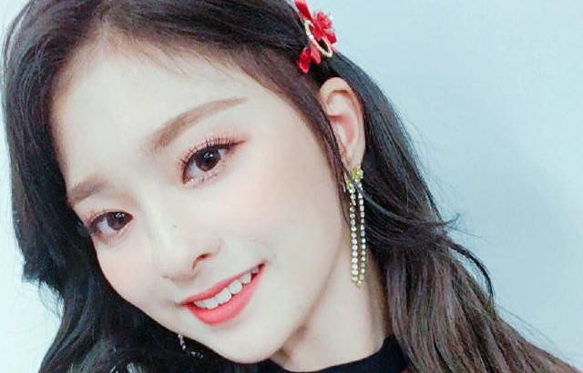 프로미스나인 이낙연