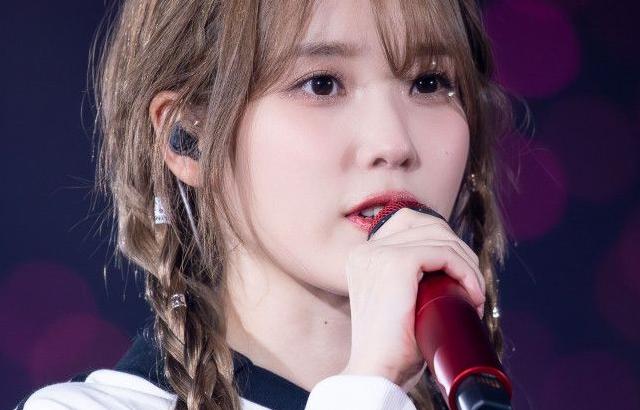 아이유 포토.