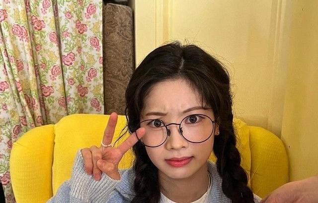 TWICE 다연