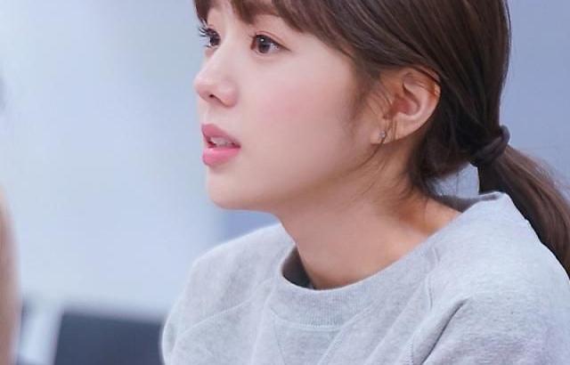 Chae Soo Bin