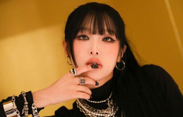 최예나
