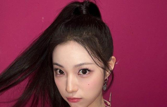 ICHILLIN YEJU