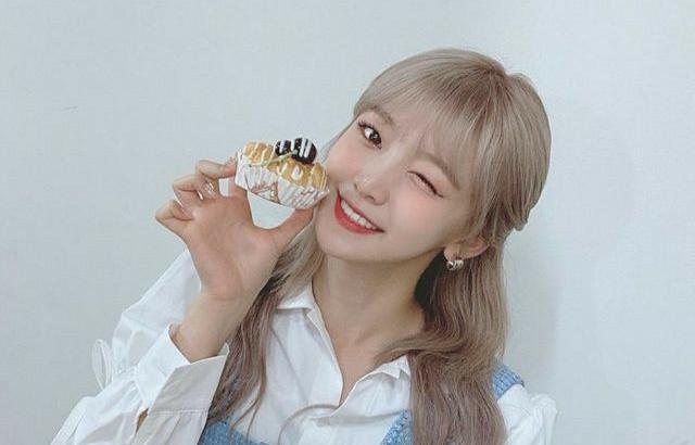 에버글로우 온다