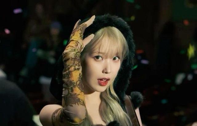 아이유 포토.