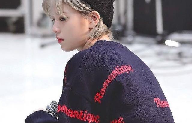 TWICE 정연