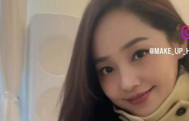 S.E.S. 유진 근황