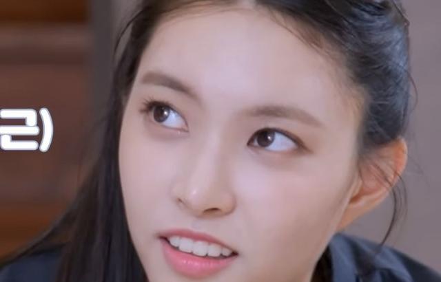 아일릿 윤아