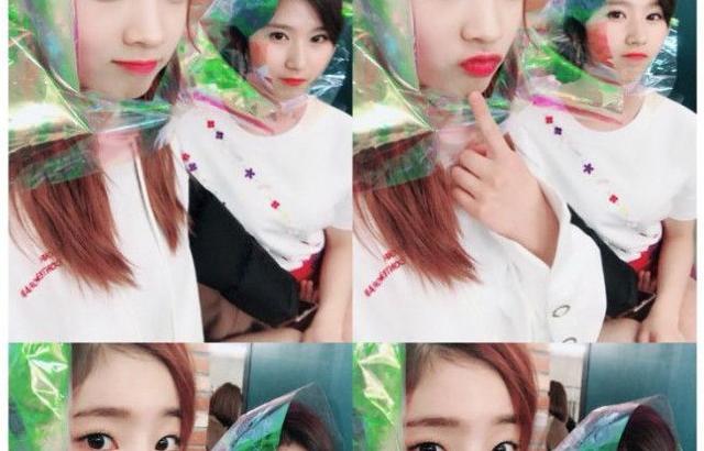 트와이스 사이다