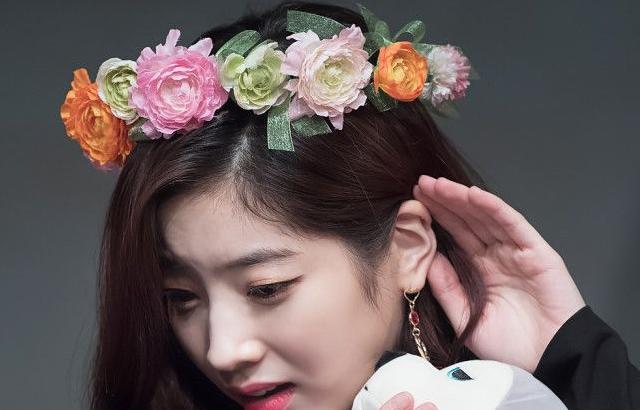 둡다현